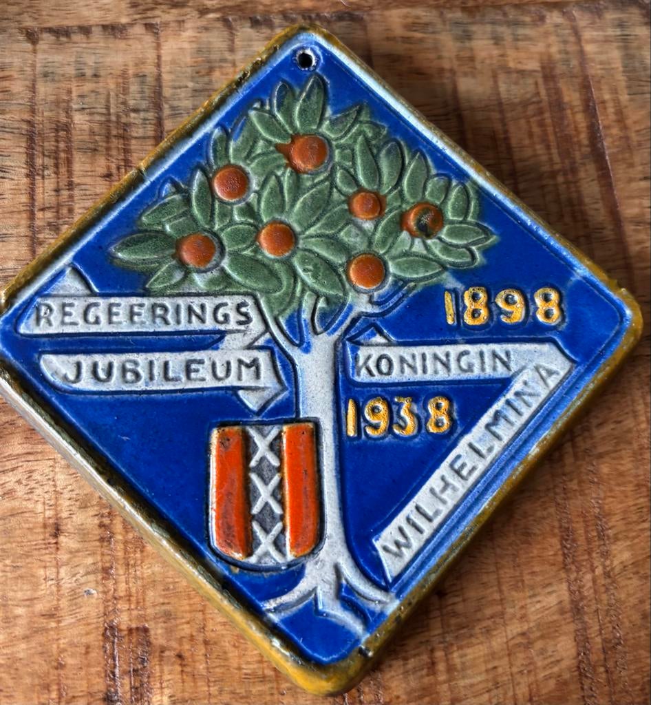 Jubileum Tegel Koningin Wilhelmina 1898-1938, Antiek en Kunst, Antiek | Wandborden en Tegels, Ophalen of Verzenden