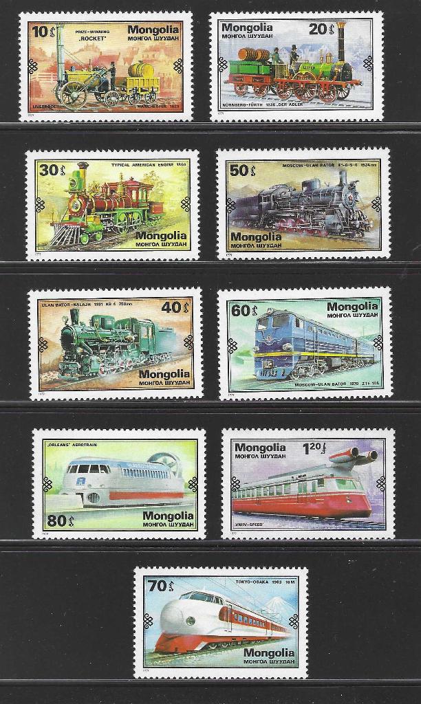 Mongolië 1234-1243 treinen locomotief spoor 1979 serie PF, Postzegels en Munten, Postzegels | Thematische zegels, Verzenden, Postfris