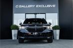 BMW X5 xDrive50e - M Sport | H&K | Kuipstoelen | Stoelkoelin, Gebruikt, 2395 kg, Zwart, Bedrijf