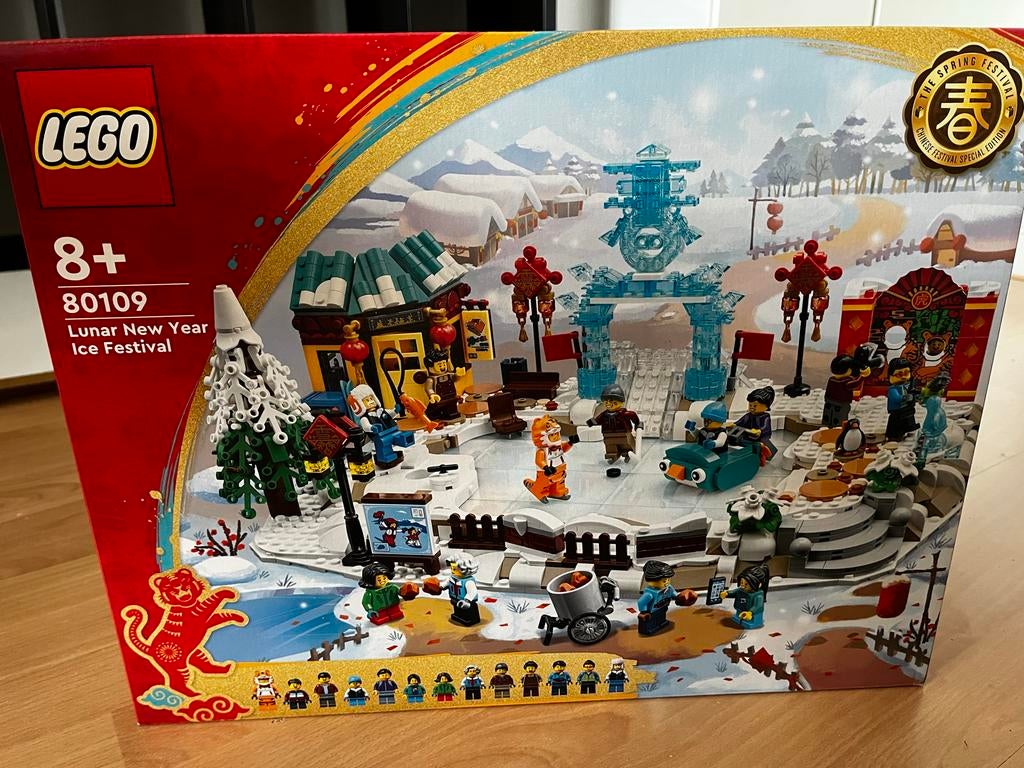 LEGO Lunar New Year Ice Festival - Nieuw & Verzegeld, Ophalen of Verzenden, Nieuw, Complete set, Lego