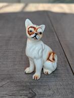 Porseleinen Siamees Katje - Vintage Figuur, Ophalen of Verzenden