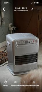 Olie kachel, Ophalen of Verzenden, Zo goed als nieuw, Overige brandstoffen, Petroleumkachel