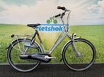 Fietshokje Amersfoort: Gazelle Orange damesfiets N8 H61, Versnellingen, Zo goed als nieuw, Gazelle, 56 cm of meer