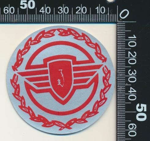 Sticker: Zundapp (3), Verzamelen, Stickers, Zo goed als nieuw, Bedrijf of Vereniging, Ophalen of Verzenden