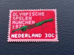 Nederland  1972, Postzegels en Munten, Postzegels | Nederland, Ophalen of Verzenden