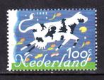 Nederland Jaargang 1995 postfris, Verzenden, Na 1940, Postfris