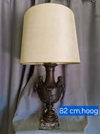 Prachtige tafellamp zwaar en groot, Huis en Inrichting, Lampen | Tafellampen, Ophalen of Verzenden, Zo goed als nieuw, Minder dan 50 cm