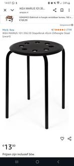 Ikea krukjes, Huis en Inrichting, Krukjes, Ophalen, Zo goed als nieuw, Kunststof