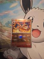 Flareon Masterball (xsv2a 136)
Pokémon Card 151, Verzenden, Nieuw, Losse kaart, Foil