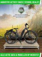 Flyer Upstreet elektrische fiets met middenmotor EBike!, Overige merken, Ophalen of Verzenden, Zo goed als nieuw, 50 km per accu of meer