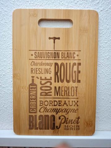 Wijn borrelplank snijplank 20x30 cm beschikbaar voor biedingen