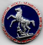 Paard-brochespeld (Griekenland?), Verzamelen, Speldjes, Pins en Buttons, Verzenden, Zo goed als nieuw, Sport, Speldje of Pin