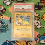Pokemon Shining Raichu Psa 8, Ophalen of Verzenden, Zo goed als nieuw, Losse kaart, Foil