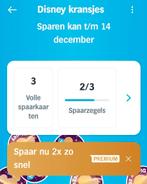 4 volle kaarten AH Disney kransjes, Ophalen of Verzenden, Winkel, Super of Benzinepomp, Volle spaarkaart