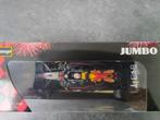 Max Verstappen, Hobby en Vrije tijd, Modelauto's | 1:24, Ophalen, Nieuw, Overige typen, Bburago