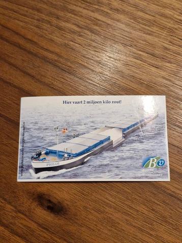 2595 Sticker Binnenvaart - Philos beschikbaar voor biedingen