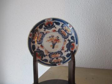 Chinees  beschikbaar voor biedingen