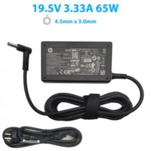 HP L25298-002  TPN-CA16  65W Adapter 19V 3,34A 65W 4,5x3,0mm, Computers en Software, Laptop-opladers, Nieuw, Ophalen of Verzenden