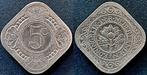 Vierkante 5 cent 1932, Postzegels en Munten, Munten | Nederland, Verzenden, Koningin Wilhelmina, 5 cent