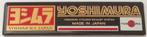Yoshimura Cyclone Exhaust System aluminium Uitlaatplaatje #4, Motoren, Verzenden