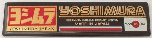 Yoshimura Cyclone Exhaust System aluminium Uitlaatplaatje #4, Motoren, Accessoires | Stickers, Verzenden