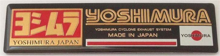 Yoshimura Cyclone Exhaust System aluminium Uitlaatplaatje #4, Motoren, Accessoires | Stickers, Verzenden