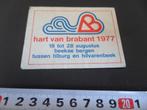 sticker Hart van Brabant 1977 Beekse Bergen Tilburg Hilvaren, Verzamelen, Stickers, Ophalen, Zo goed als nieuw, Bedrijf of Vereniging