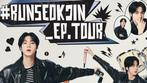 #RUNSEOKJIN Ziggo Dome 9 Augustus, Twee personen