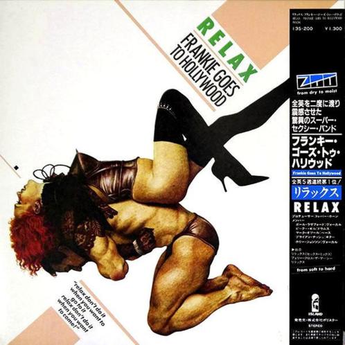 Frankie Goes To Hollywood – Relax (Japan 1985), Cd's en Dvd's, Vinyl Singles, Zo goed als nieuw, Maxi-single, Pop, 12 inch, Ophalen of Verzenden