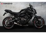 Yamaha MT 07 ABS 35kW, 2 cilinders, Bedrijf, Onbekend, YAMAHA