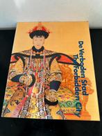 De verboden Stad The Forbidden City book boek, Ophalen of Verzenden, Gelezen, Azië