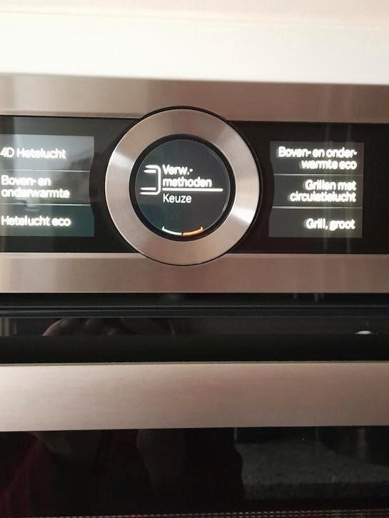 BOSCH COMBIMAGNETRON, Witgoed en Apparatuur, Ovens, Gebruikt, Inbouw, 45 tot 60 cm, Magnetronfunctie, Ophalen