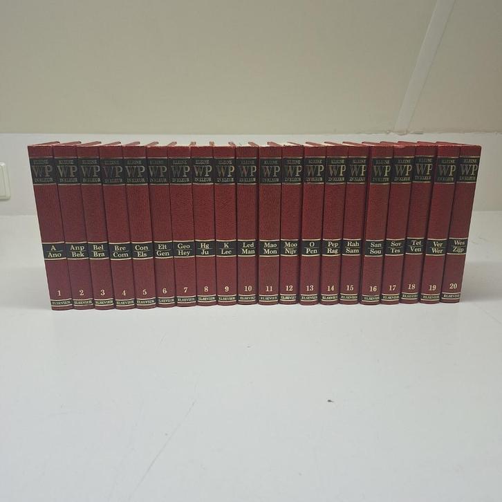 Encyclopedie de kleine WP in kleur Winkler Prins, 20 delig, Boeken, Encyclopedieën, Zo goed als nieuw, Complete serie, Algemeen