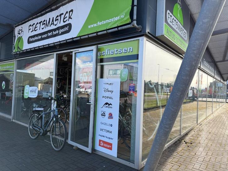 FIETSMASTER VICTORIA CYSALO 11 HEREN E BIKE BOSCH UPGRADE, Fietsen en Brommers, Elektrische fietsen, Nieuw, Overige merken, 55 tot 59 cm