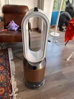 Dyson Purifier Humidify+Cool Formaldehyde (PH04), Ophalen, Zo goed als nieuw