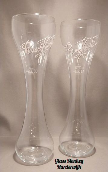 Pauwel kwak bierglazen. 25Cl ( zelfstaand )  beschikbaar voor biedingen