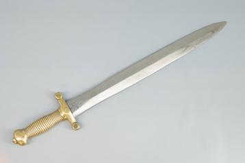 Gladius zwaard Pihet Frères Châtellerault 1833 m1831 beschikbaar voor biedingen