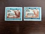 INDONESIE 1949; OPDRUK MERDEKA DJOKJAKARTA 6 DJULI 1949, Postzegels en Munten, Verzenden, Postfris, Zuidoost-Azië