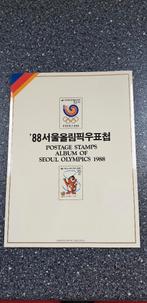 Postzegels olympische spelen 1988, Postzegels en Munten, Ophalen of Verzenden, Postfris, Midden-Oosten