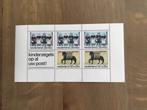 nederland NVPH 1083 postfris, Ophalen of Verzenden, Postfris
