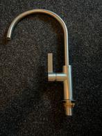 Keukenkraan - Nikkel Look, Minder dan 50 cm, Gebruikt, Overige kleuren, Ophalen of Verzenden