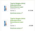 Kattenbakvulling, Dieren en Toebehoren, Ophalen, Nieuw, Gesloten