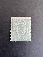 1869 Wapenzegel NVPH nr 15 postfris nieuwe gom, Verzenden, T/m 1940