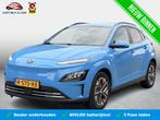 Hyundai Kona EV Fashion 64 kWh SoH 96% / Facelift / Warmtepo, Auto's, Hyundai, Stof, Gebruikt, Met garantie (alle), Blauw
