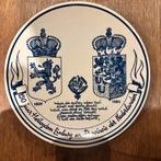 Delfts Blauw Bord Hertogdom Limburg 150 Jaar, Antiek en Kunst, Antiek | Wandborden en Tegels, Ophalen of Verzenden