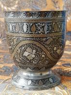 Zware antieke Oosterse bokaal van koper en zilver 11,2 cm., Antiek en Kunst, Kunst | Niet-Westerse kunst, Ophalen of Verzenden