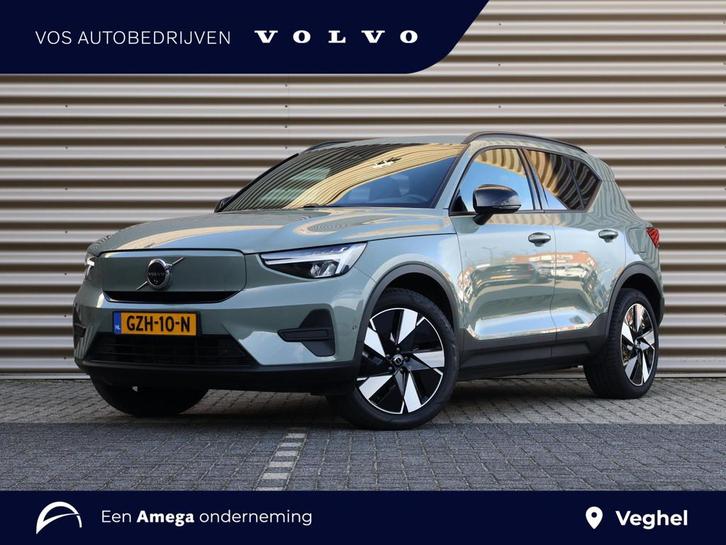 Volvo EX40 Single Motor Business Edition 70 kWh | Climate pa, Auto's, Volvo, Bedrijf, Te koop, Overige modellen, 360° camera, ABS