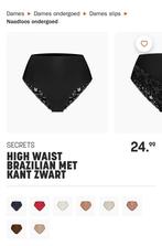 Ten Cate High Waist Brazilian met kant, Kleding | Dames, Ondergoed en Lingerie, Ten Cate, Ophalen of Verzenden, Zwart, Slip