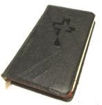Roomsch-Katholiek Zondagsmisboek uit 1939, Ophalen of Verzenden, Gebruikt, Boek, Christendom | Katholiek