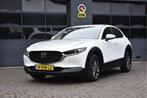 Mazda CX-30 2.0 e-SkyActiv-G M Hybrid Comfort, Auto's, Mazda, 1998 cc, Stof, Gebruikt, 4 cilinders